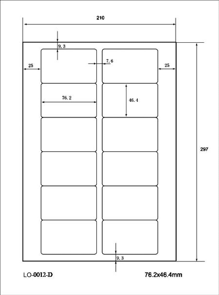 1200 farbige Universaletiketten 76,2x46,4mm, auf 100 Din A4 Bogen, matt, selbstklebend