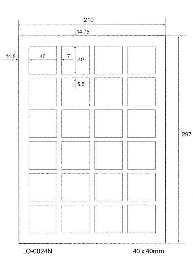 2400 Universaletiketten 40x40mm, auf 100 Din A4 Bogen, matt, selbstklebend