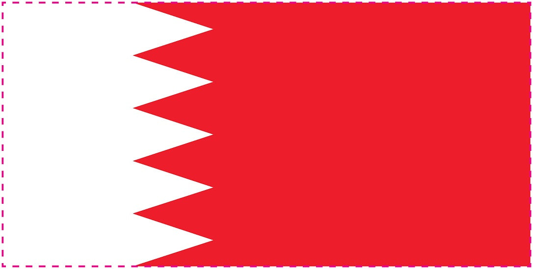 Bahrain - Fahnen Aufkleber 5-60cm wetterfest ES-FL-BHR