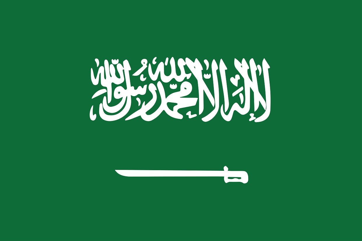 Saudi Arabien - Fahnen Aufkleber 5-60cm wetterfest ES-FL-SAU